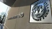 FMI recomienda Impuesto a la Riqueza para asegurar recaudación ante la COVID-19