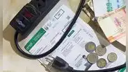 Bono Electricidad: Gobierno busca subsidiar hasta por S/ 30 el pago de recibos de luz