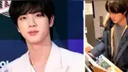 BTS: Jin posee una tarjeta de crédito que solo tienen el 0.05 % de celebridades [VIDEO]