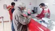 Banco de la Nación ampliará número de ventanillas operativas en agencias para evitar aglomeraciones