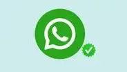 WhatsApp Web trabaja en un canal oficial de la aplicación que anunciará novedades