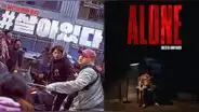 Alive con Park Shin Hye: el verdadero origen de la cinta que quiere superar a Train to Busan