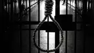 Joven es sentenciado a muerte tras asesinar a una niña de 5 años por dinero