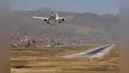 MTC autoriza transferencia de más de 28 millones de soles para aeropuertos de Cusco, Ilo y Moquegua