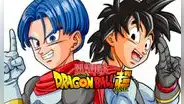 “Dragon Ball Super” inició arco sin Goku de protagonista: Goten y Trunks son superhéroes