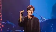 Kim Hyun Joong: todo sobre el concierto online EN VIVO para HENECIA