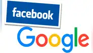 Facebook y Google en la mira de Reino Unido por monopolio en la publicidad