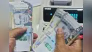 Aguinaldo 2020: ¿quiénes recibirán el bono de 300 soles por Navidad?