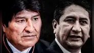 Evo Morales, Vladimir Cerrón y Germán Alejo serán investigados por traición a la patria