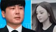 Hermano de Hara reacciona ante el rechazo de ‘Ley Goo Hara’: “Es inaceptable”