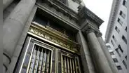 Bolsa de Valores de Lima cierra la jornada con ganancias en 13 indicadores y sube 0,45%