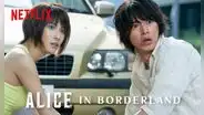 “Alice in Borderland”, temporada 3: ¿habrá nuevos capítulos de la serie japonesa de Netflix?