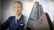 Casio: la historia de cómo un modesto obrero creó una de las marcas de relojes más famosas del mundo