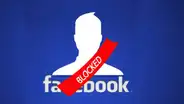 Facebook: descubre el ‘truco secreto’ para saber si alguien te bloqueó o solo cerró su cuenta [VIDEO]