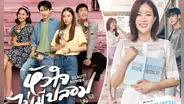 “My ID is ‘Gangnam Beauty’” versión tailandesa: Win protagonizará nueva adaptación de webtoon coreano