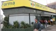 Ley de fusiones: Ejecutivo ingresó esta tarde su proyecto de ley al Congreso