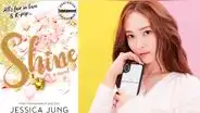 Girls Generation: Jessica destapa la verdad de la industria en su primer libro sobre el K-pop