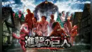Attack on titan: estos son los cinco titanes más poderosos del anime  