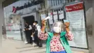 Yanapay Perú: entrega de apoyo de 350 soles comenzará el 8 de setiembre