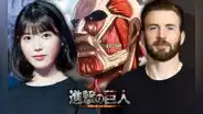 Attack on titan: IU y Chris Evans aparecen en fan art del live action del anime [VIDEO]