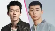 Hyun Bin y Park Seo Joon enfrentados en los Baeksang Arts Awards como Mejor actor