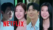 “Cielo para dos”, temporada 2: conoce a los 12 participantes del reality coreano de citas de Netflix