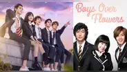 Netflix lanza avance de “Meteor Garden”, serie que narra la misma historia de “Boys Over Flowers”