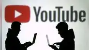 YouTube: reportan caída de la plataforma de videos a nivel mundial