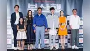 Actores de Train to Busan en ameno encuentro antes de ir juntos de vacaciones