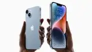 Apple reduciría los precios de los iPhone 15 y iPhone 15 Plus, según filtrador