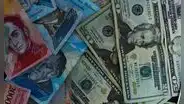 DolarToday en Venezuela: conoce el precio del dólar en hoy miércoles 23 de diciembre del 2020