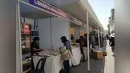 Ex primer ministro Salvador del Solar presentará libro en Arequipa