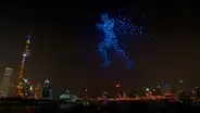 Año Nuevo 2020: China utiliza drones luminosos para reemplazar fuegos artificiales [VIDEO]