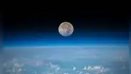 Luna azul 2020: el fenómeno de Halloween que no se repetirá hasta 2039