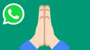 WhatsApp: ¿Qué significa el emoji de las manos juntas? [FOTOS]