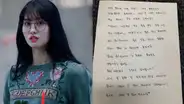 Momo y Heechul: Integrante de Twice envió carta a sus fans contando los detalles de su relación [FOTOS]
