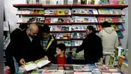Precios de libros subirían 18% desde el 11 de octubre