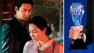 Serie “Pachinko”, con Lee Min Ho, gana en los Critics Choice Awards 2023