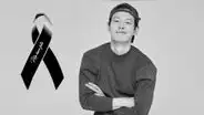 Cha In Ha: último mensaje del actor coreano antes de confirmarse su muerte