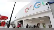 Enel ratifica su salida del mercado peruano: venderá todos sus activos el 2023