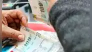Bono sequía 2022: ¿qué es y quiénes serían los beneficiarios?