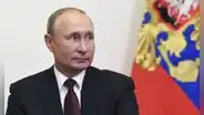 Putin se ríe de bandera LGBTI colgada en embajada de EE. UU.: “Representa a los que trabajan allí”