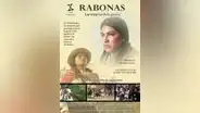 Estrenan cortometraje Rabonas, las mujeres de la guerra