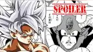 Dragon Ball Super 64: Goku despierta el ultrainstinto para vencer a Moro