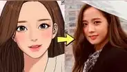 Jisoo de BLACKPINK es excluida de la lista oficial de actores de YG Entertainment