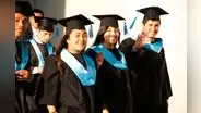¿Quieres concursar por Beca 18? Verifica si cumples con tres requisitos mínimos