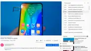 YouTube y el truco secreto para transcribir un video a texto [FOTOS]