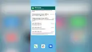 WhatsApp: truco secreto permite saber qué dicen los mensajes que te mandaron sin abrir la app [FOTOS] | WhatsApp: 