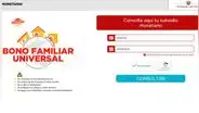 Bono Familiar Universal: LINK oficial para acceder al subsidio e inscribirte en el Registro Nacional de Hogares