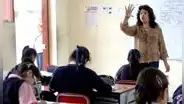 Docentes auxiliares 2023: ¿cuáles son los requisitos y cómo postular?